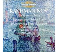S. Rachmaninoff - Piano Concerto 4 / Corelli Variations [New CD]