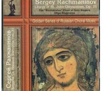 S.Rachmaninov. Liturgy of St. John Chrysostom. Op.31