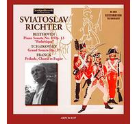 S.Richter/Bucharest Philharmonic Orchestra - Piano Concerto No.2/La Mer