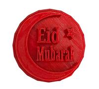 S.S Eid Mubarak Cake Cupcake Cookie Stamp Embosser for Icing Fondant Ramadan Cookie Cutter