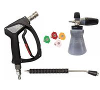 S/S MTM SGS35 Swivel Trigger 11.6 mm Inlet Outlet & PF22.3 500mm Lance Nozzles