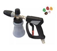 S/s Mtm Sgs35 Swivel Trigger Compatible To Fit Karcher K-Series & Pf22.3 Snow Foam Lance Set