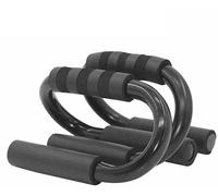 S Shape Push up Stands Pull Bar Fitness Exercise Chest Expander Bodybuilding Foam Handle Men & Women Workout Training