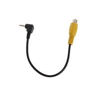 S-TROUBLE 2.5mm Stereo Jack Male Plug To RCA Female Video Converter Adapter Cable For GPS