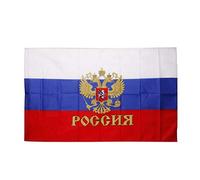 S-TROUBLE Hanging Russian Flag National Banner Office Activity Parade Festival 3 x 5 Ft
