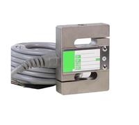 S type load cell 615-616 series 50kg 100kg 200kg 300kg 500kg 1000kg Weighing Sensor(616-750kg)