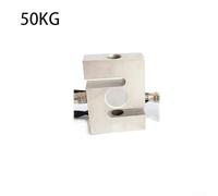 S Type Load Cell Dyly-103 0-5000Kg Alloy Steel Ip67 Weighing Sensor for Tension and in Mixing Plant Batching Machine Asp(50Kg)