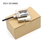 S-Type Load Cell for Weighing Applications 0-5000 kg Range, High- Analog Output Sensor Compatible with Batching and Mixing Plants(300KG)