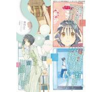 S vol. 92: Cover Illustration by Horiguchi Yukiko