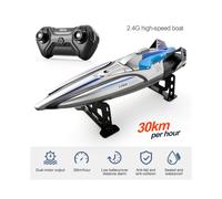 (s1 grey) S1 2.4G Rc Boat Double motor Wireless Electric Long Endurance High Speed Racing Boat Speedboat Water