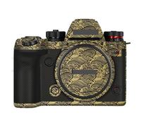 S1 II S1M2 Camera Skin Wrap Anti-Scratch Sticker Coat Vinly Protective Film Body Protector Decals Cover for Panasonic Lumix S1II S1 Mark II (Wave Gold)
