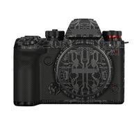 S1 II S1M2 Camera Skin Wrap Anti-Scratch Sticker Coat Vinly Protective Film Body Protector Decals Cover for Panasonic Lumix S1II S1 Mark II (Circuit Titanium)
