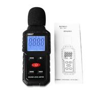 S8607 Decibel Meter, Digital Sound Level Meter, Noise Decibel Portable SPL Meter 30dB to 130dB MAX Data Hold with LCD Display Backlight Screen