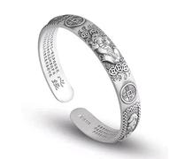 S925 Bangle For Women And Men - Vintage Trend Distressed, Coin Heart Sutra Six-Character Mantra Personality Transfer Jewelry