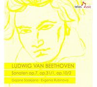 Saakjana - Klaviersonaten Op.7,Op.31/1,Op.10/2