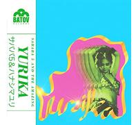 SABABA 5 - CROSSROAD OF LOVE - (GREEN VINYL) [VINYL]