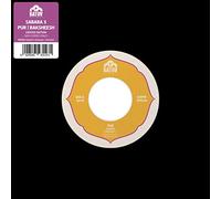SABABA 5 - PUR / BAKSHEESH [7" VINYL]