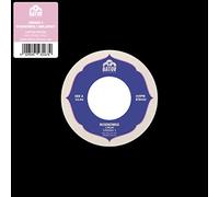 SABABA 5 - ROSENZWEIG / SMILANSKY [7" VINYL]