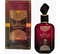 Sabah Al Ward - 100ml - EDP- Al Wataniah - Natural Spray - Oriental Perfume New
