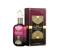AL WATANIAH Sabah Al Ward - Luxury Perfume for Women, Eau de Parfum 100ml, Floral and Sophisticated Fragrance