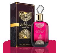 Sabah Al Ward - 100ml - EDP- Al Wataniah - Natural Spray - Oriental Perfume