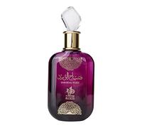 Sabah al Ward, Eau de Perfume Al Wataniah, Woman - 100 ml