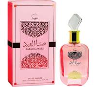 Sabah Al Ward Sugar | Sweet Floral Frutiy Scented Women's Fragrance | 100ml Eau De Parfum | Arabian Perfume Gift for Her
