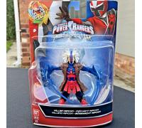 SABAN'S POWER RANGERS NINJA STEEL VILLAIN RIPCON BRAND NEW SEALED 2017 RARE