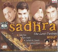 SABAR KOTI , KALER KANTH - SADHRA