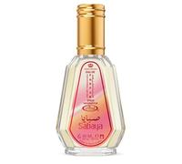 SABAYA By Al Rehab 50ml EDP Exotic Gorgeous Perfume Spray