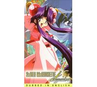 Saber Marionette J Again - Saber Marionette J: Love [VHS]
