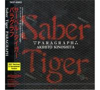 Saber Tiger - Paragraph