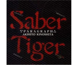 Saber Tiger - Paragraph [Import]
