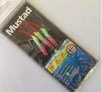 Mustad Sabiki Sea Fishing Rigs - Cod Bass Pollock Mackerel Herring Sardines