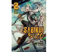 Sabikui Bisco, Vol. 2 (light novel)
