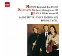 Sabine Meyer/Hartmut Holl/Tabe - Mozart: Kegelstatt Trio [24bit] [Import]
