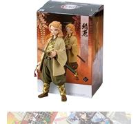 Sabito: 16cm Kizuna no Sou Statue Figurine Vol.20 Bundled with 1 A.C.G. Compatib