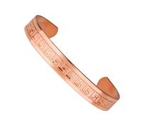 Sabona of London, Olympia Copper Bracelets, Various Sizes, (9C3) (Small)