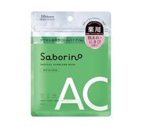 Saborino Medicated Sheet Mask AC - 10 Sheets - Japanese Skincare for Daily Skin Conditioning - With CICA, Mugwort & Houttuynia - Fragrance-Free & Alcohol-Free