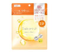Saborino Mega Shot Morning Glow Peel Facial Sheet Mask CC - 7 sheets