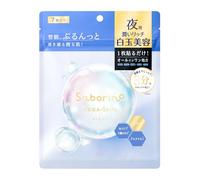Saborino Mega Shot Night Shirotama Facial Sheet Mask - 7 sheets