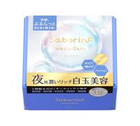 Saborino Mega Shot Night Time Shirotama Facial Sheet Mask - 32 sheets