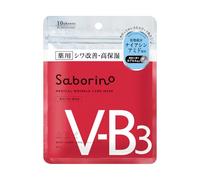 Saborino Wrinkle Care Face Mask WR - 10 Sheets - 5-in-1 Japanese Sheet Mask with Niacinamide, Collagen & Ceramide - Moisturizing & Smoothing - Alcohol-Free - Made in Japan