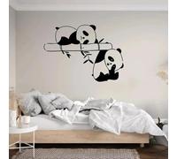 SABORR Cute Panda Bamboo Wall Sticker Bear Jungle Animal Sticker Kids Room Bedroom Mural Vinyl Black PVC