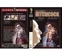 Saboteur (1942) "Alfred Hitchcock" killed his best friend!! / NEW DVD - NTSC, All Region only STARVISION
