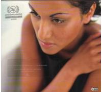 Sabrina Setlur - Aus der Sicht und Mi