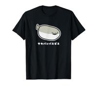Sacabambaspis Ancient Fish Illustration Sacaban Bass Spice Value Graphic T-Shirt