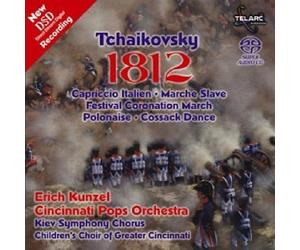 SACD60541 Tchaikovsky Tchaikovsky: 1812 (New Dsd Recording) CD NEW
