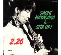 Sachi Hayasaka - 2.26