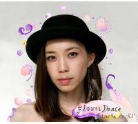 Sachi Tainaka - Flower Dance